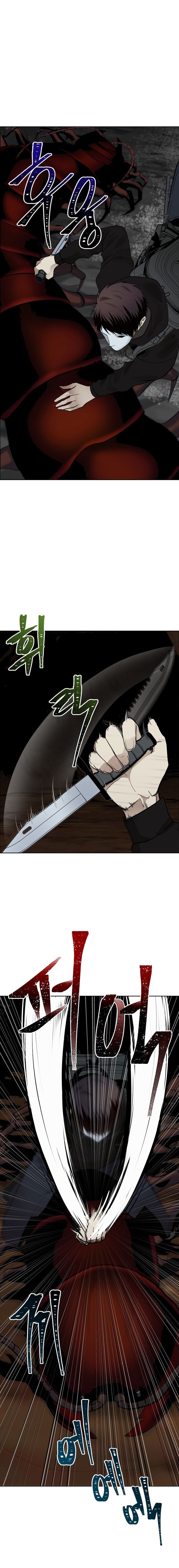 Ranker Who Lives A Second Time chapter 8 page 5