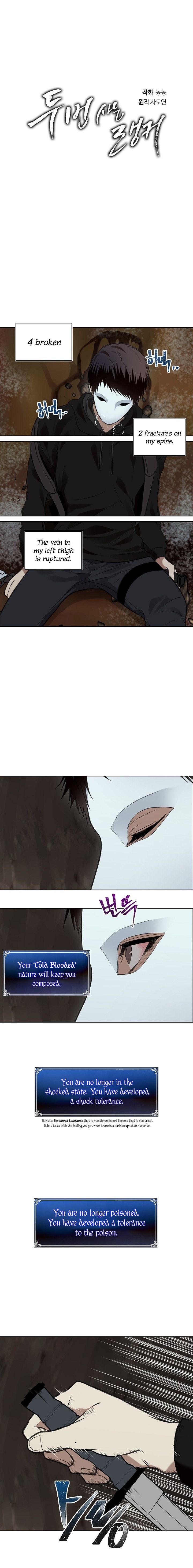 Ranker Who Lives A Second Time chapter 8 page 8