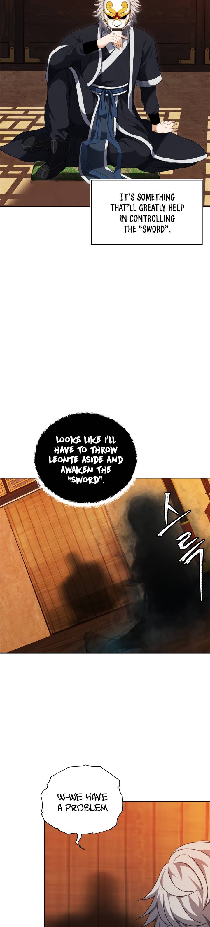 Ranker Who Lives A Second Time chapter 80 page 16