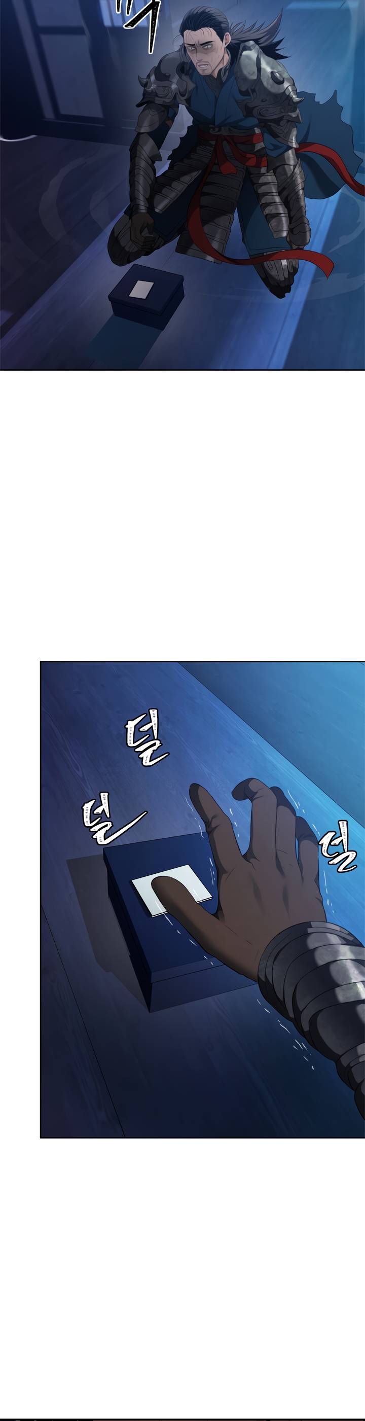 Ranker Who Lives A Second Time chapter 81 page 3