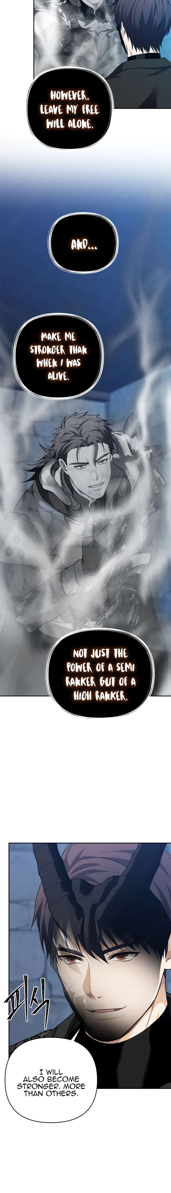 Ranker Who Lives A Second Time chapter 82 page 16