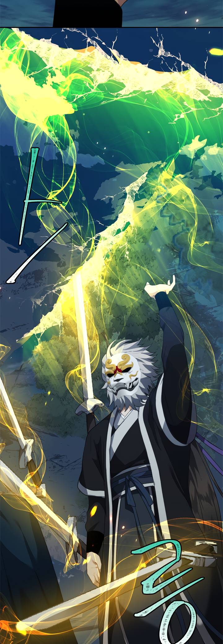 Ranker Who Lives A Second Time chapter 83 page 20