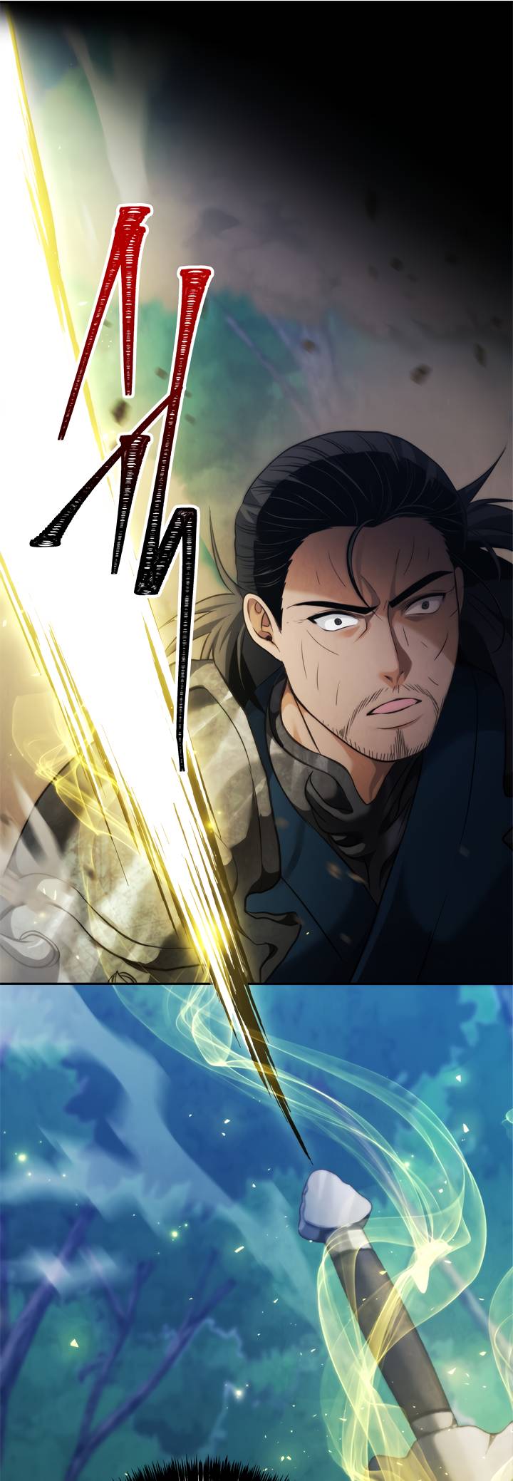 Ranker Who Lives A Second Time chapter 84 page 6