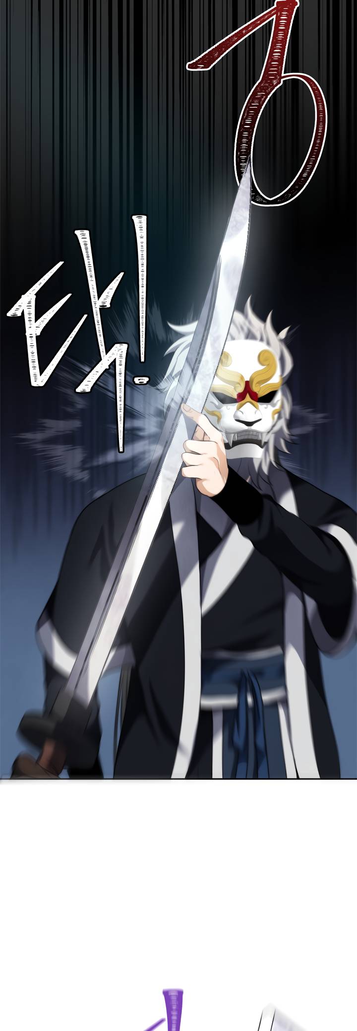 Ranker Who Lives A Second Time chapter 84 page 9