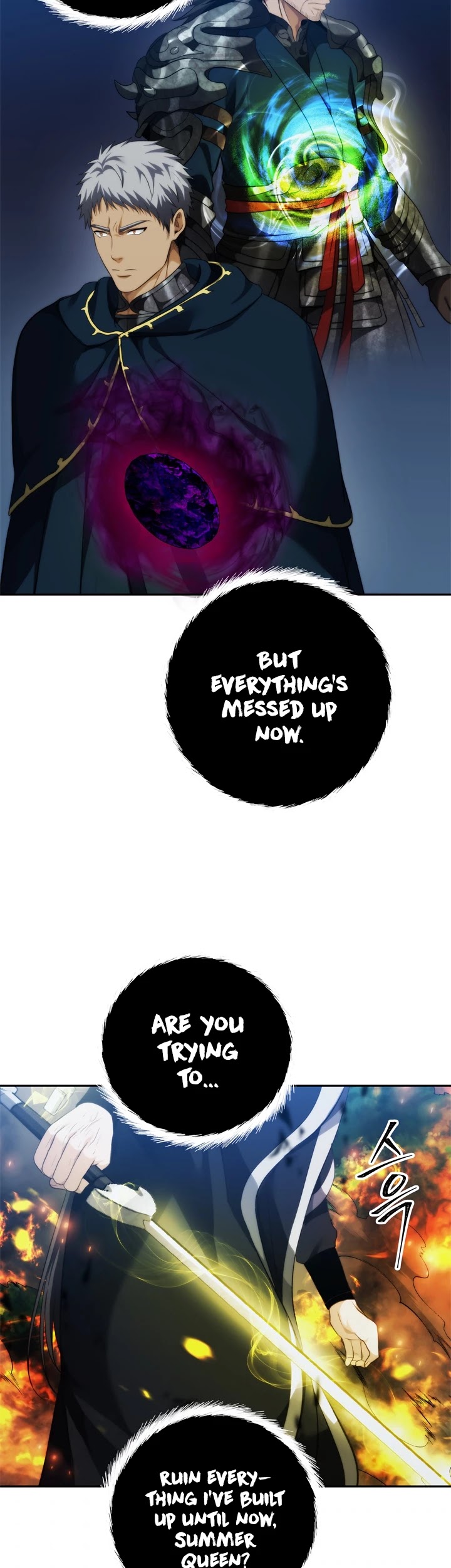 Ranker Who Lives A Second Time chapter 85 page 17