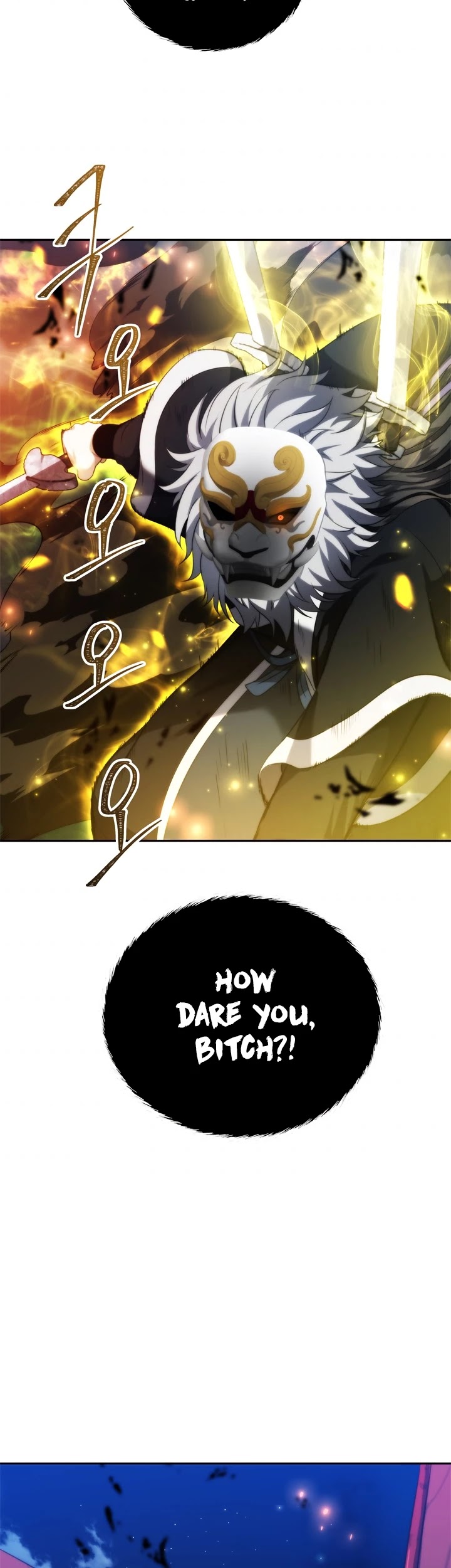 Ranker Who Lives A Second Time chapter 85 page 18