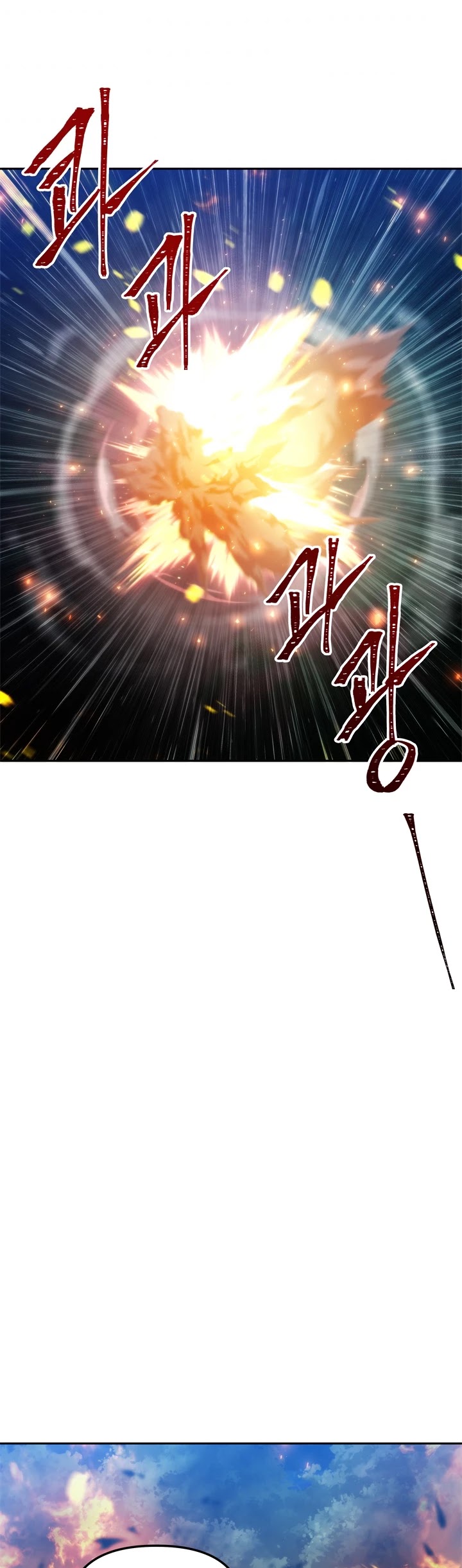 Ranker Who Lives A Second Time chapter 85 page 23