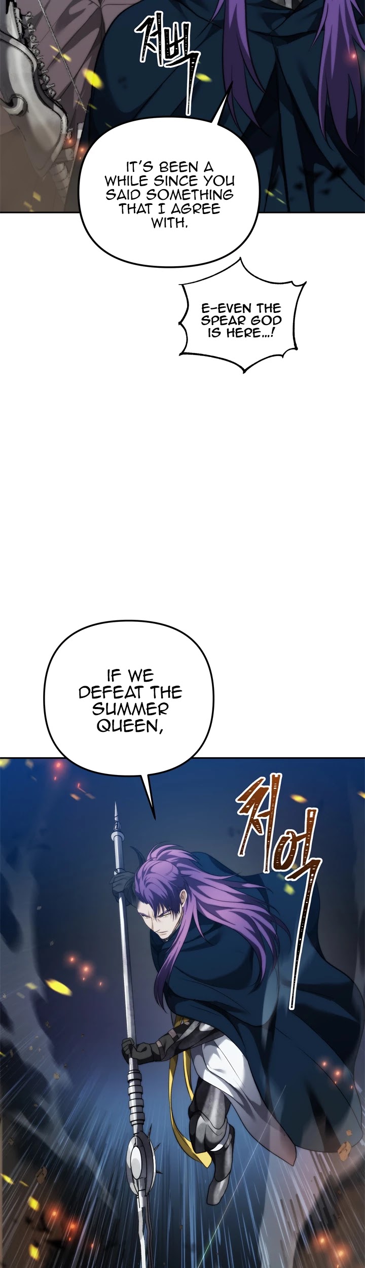 Ranker Who Lives A Second Time chapter 85 page 25