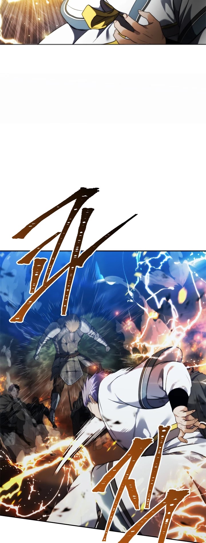 Ranker Who Lives A Second Time chapter 85 page 28