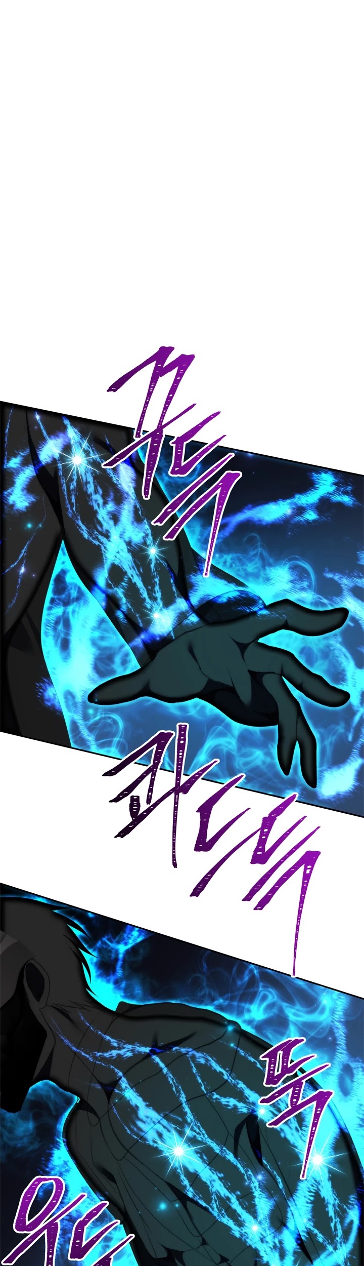 Ranker Who Lives A Second Time chapter 85 page 34