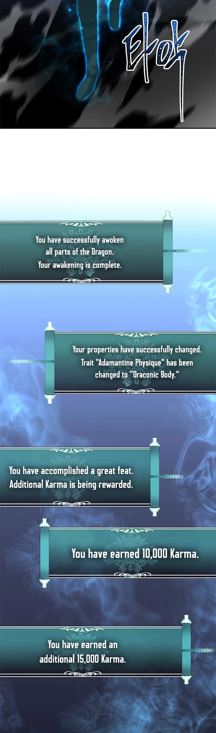 Ranker Who Lives A Second Time chapter 85 page 39