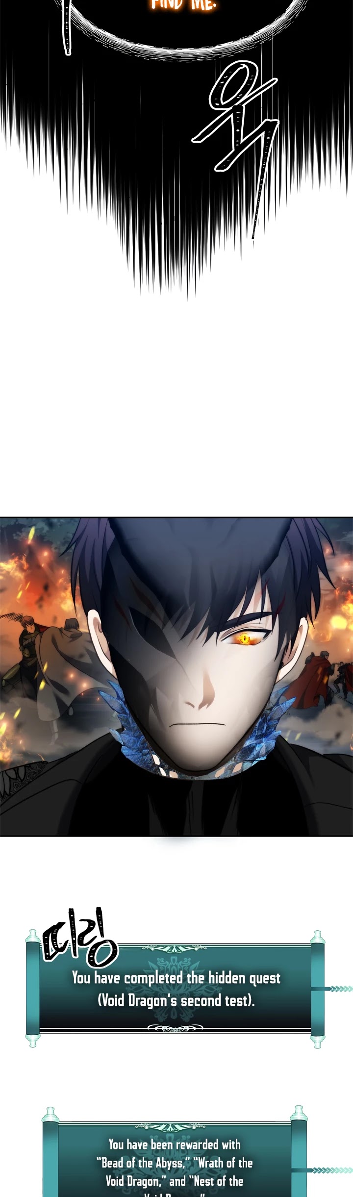 Ranker Who Lives A Second Time chapter 85 page 47