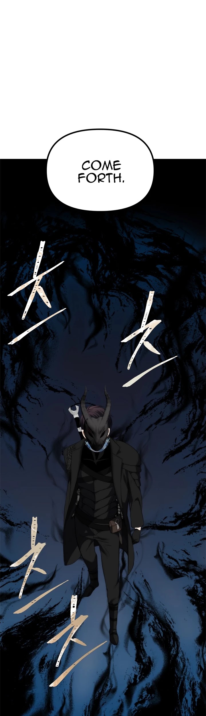 Ranker Who Lives A Second Time chapter 85 page 49