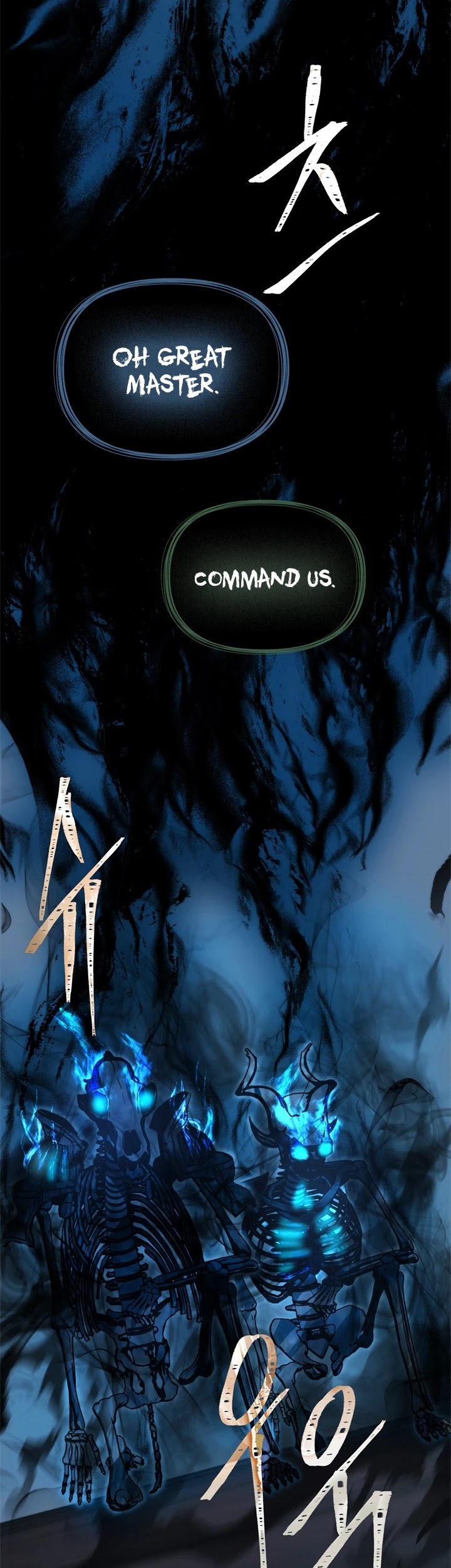 Ranker Who Lives A Second Time chapter 85 page 50