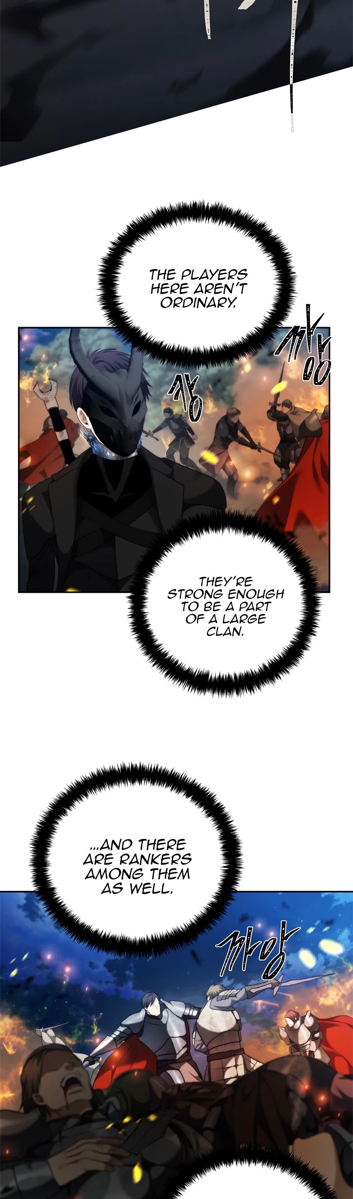 Ranker Who Lives A Second Time chapter 85 page 51