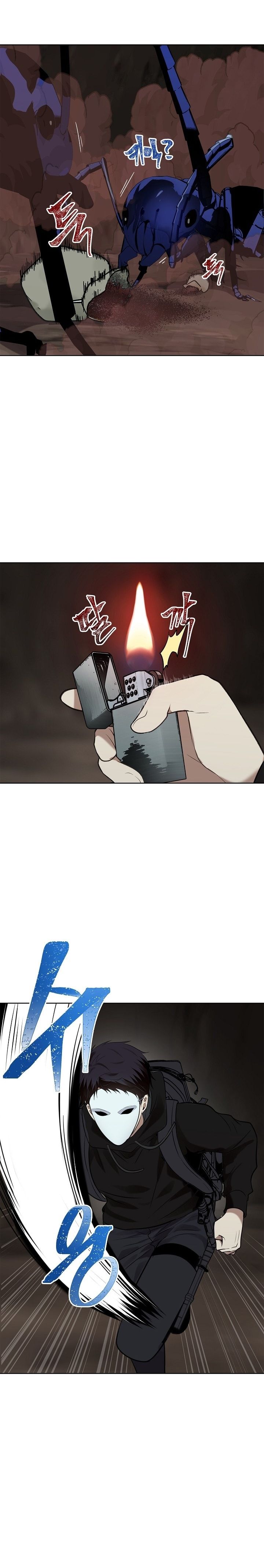 Ranker Who Lives A Second Time chapter 9 page 12