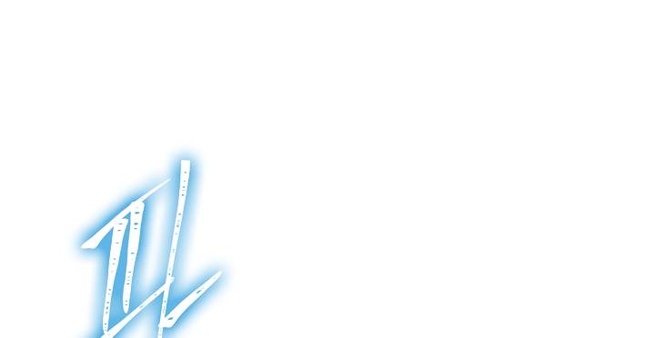 Ranker Who Lives A Second Time chapter 91 page 14