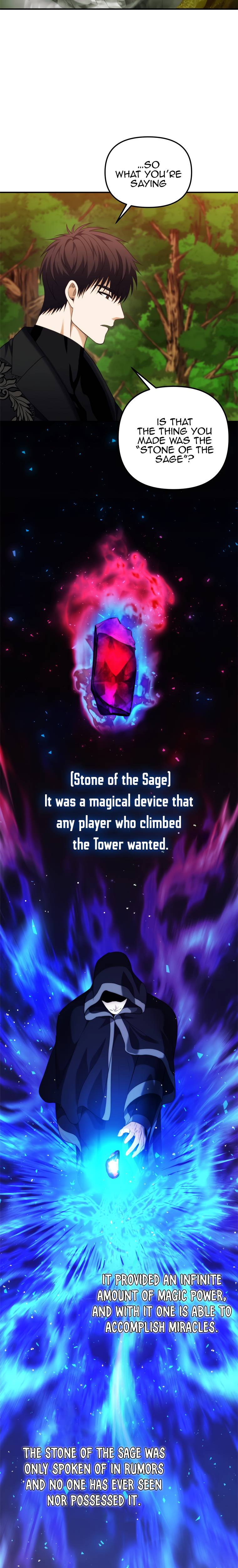 Ranker Who Lives A Second Time chapter 94 page 1