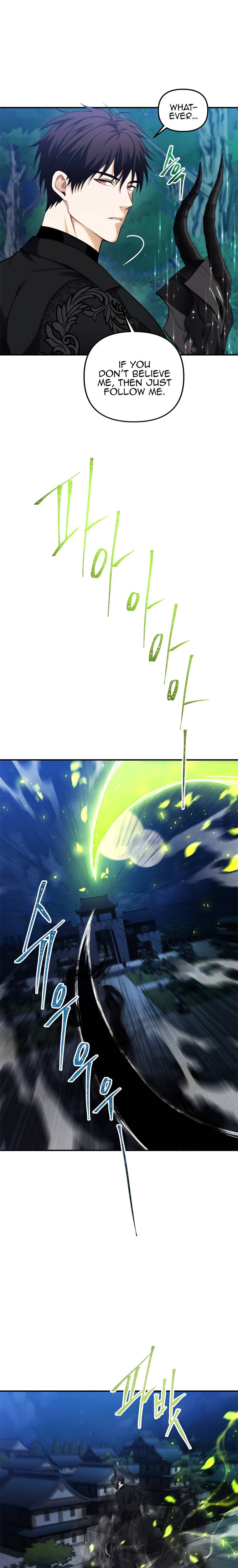 Ranker Who Lives A Second Time chapter 95 page 20