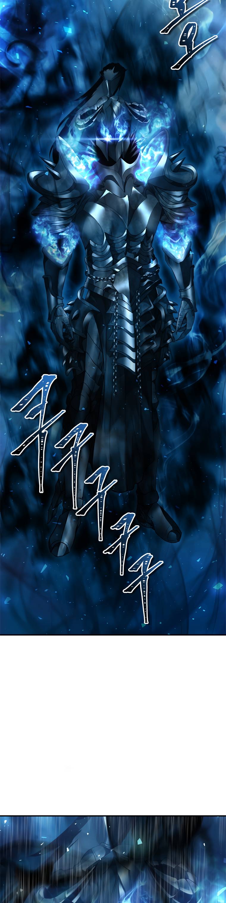 Ranker Who Lives A Second Time chapter 96 page 1