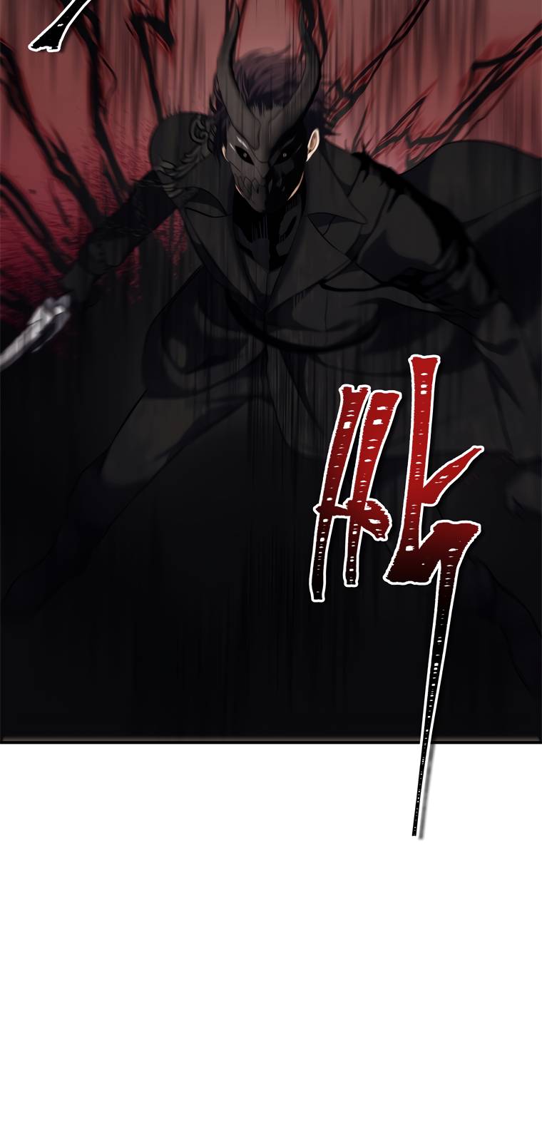 Ranker Who Lives A Second Time chapter 96 page 9