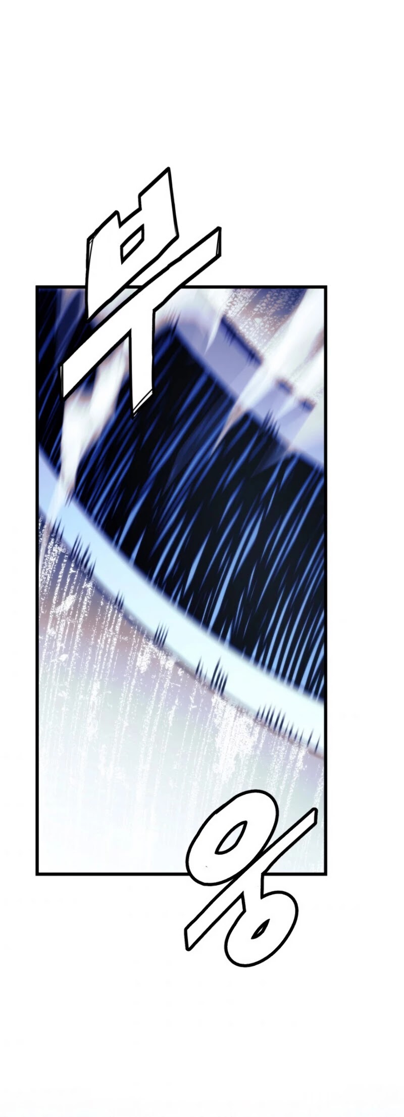 Ranker's Return (Remake) chapter 10 page 26