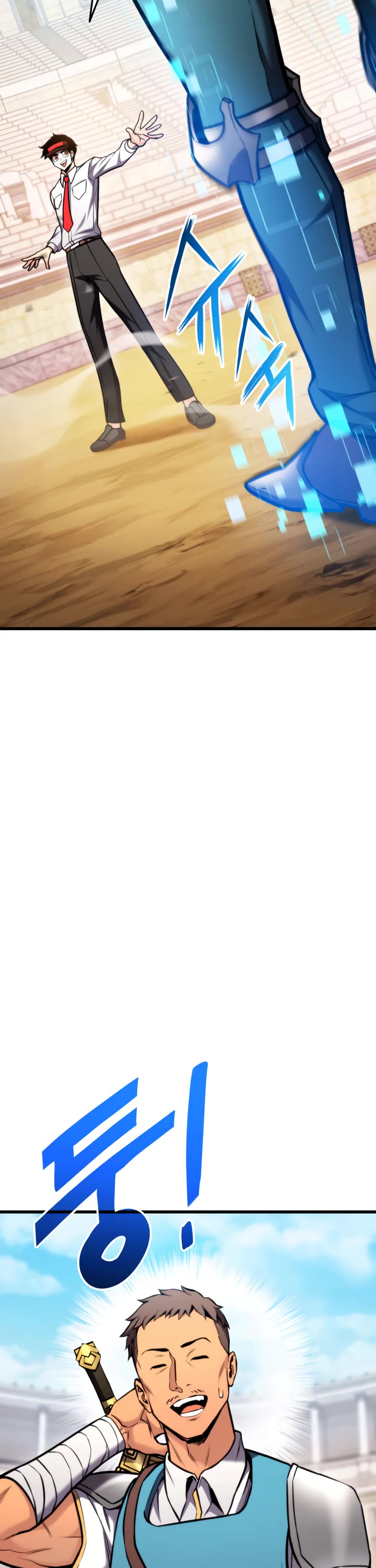 Ranker's Return (Remake) chapter 101 page 21