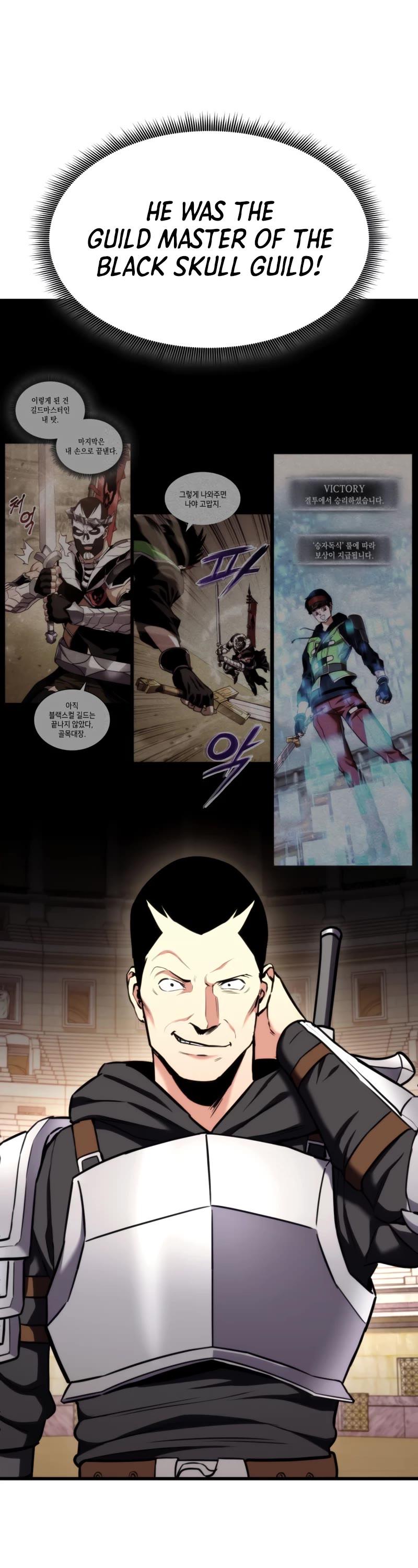 Ranker's Return (Remake) chapter 102 page 2