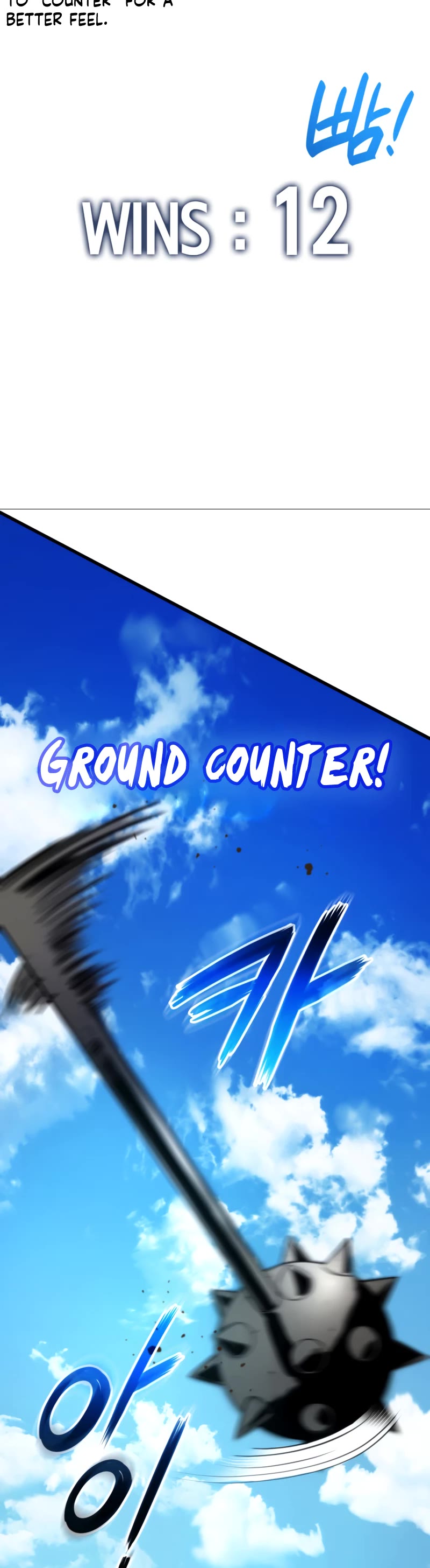 Ranker's Return (Remake) chapter 102 page 20