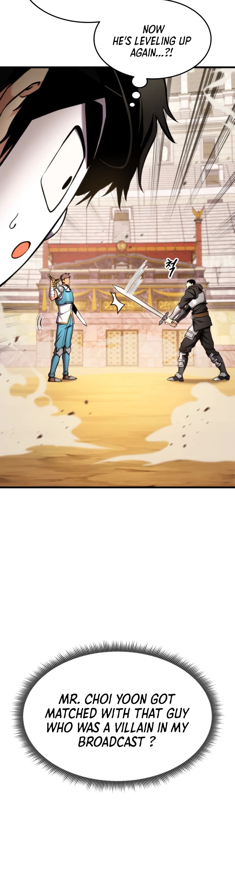 Ranker's Return (Remake) chapter 102 page 7