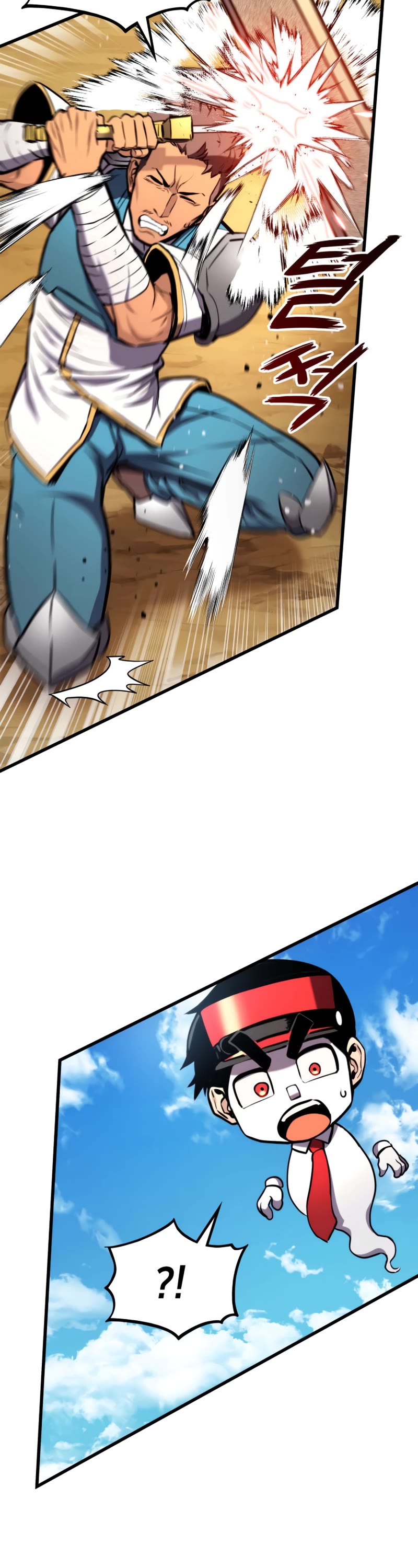 Ranker's Return (Remake) chapter 103 page 10