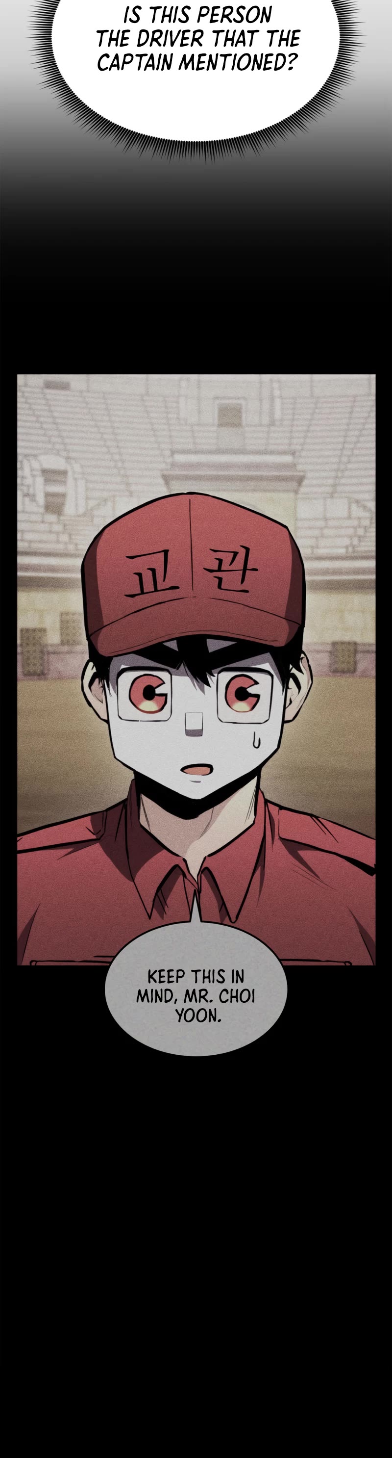 Ranker's Return (Remake) chapter 103 page 15