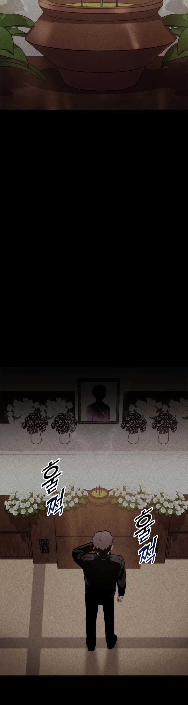 Ranker's Return (Remake) chapter 103 page 40