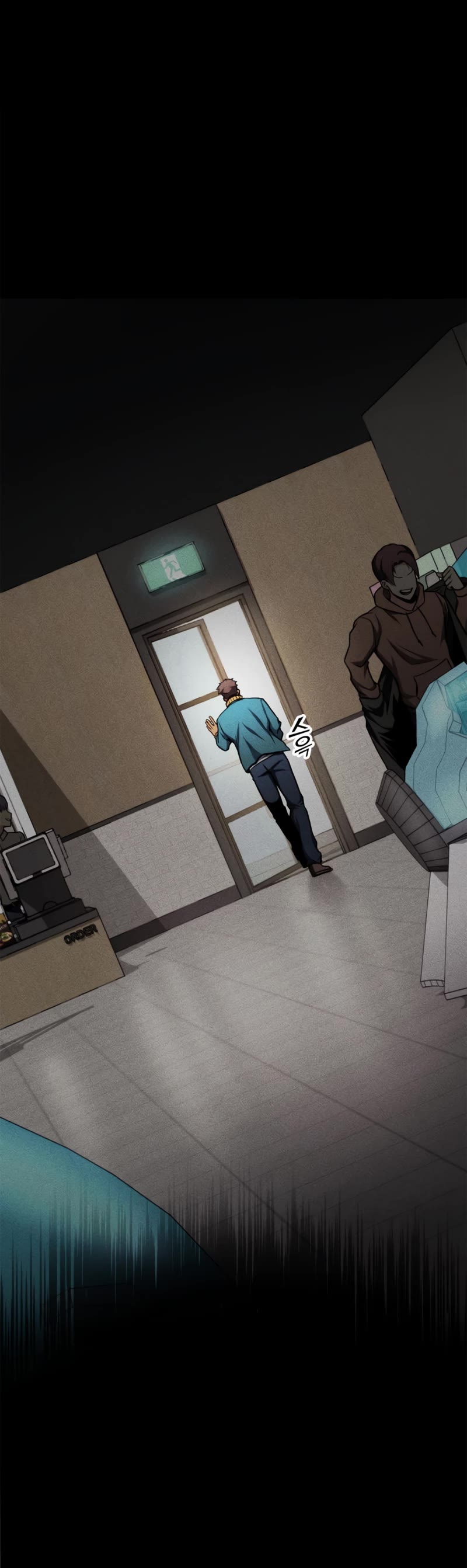 Ranker's Return (Remake) chapter 103 page 49