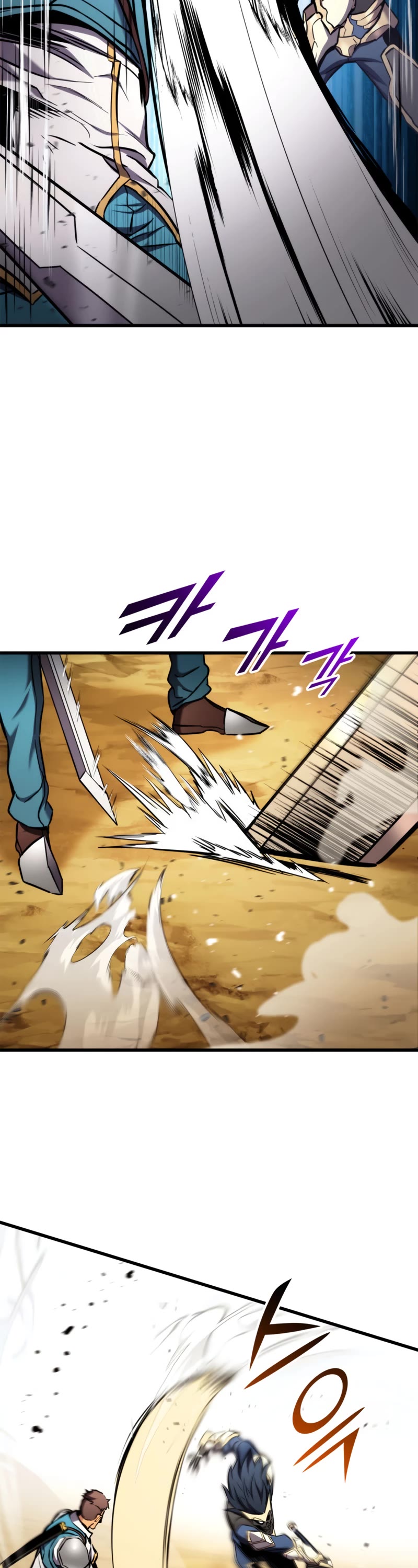 Ranker's Return (Remake) chapter 103 page 7