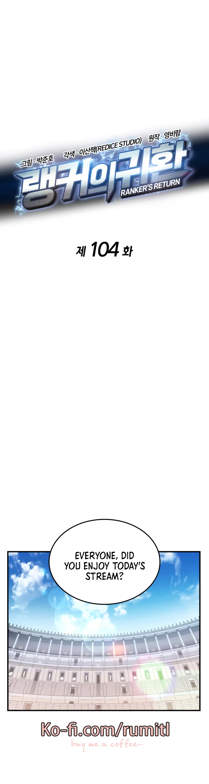 Ranker's Return (Remake) chapter 104 page 15