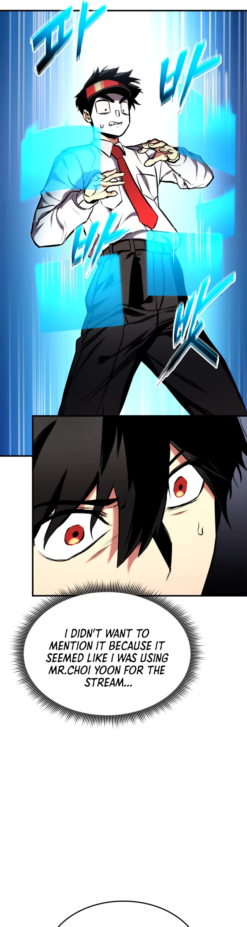 Ranker's Return (Remake) chapter 104 page 21