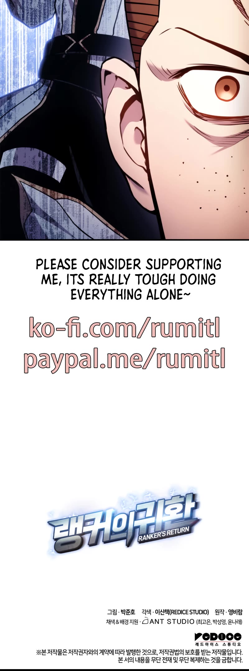 Ranker's Return (Remake) chapter 104 page 55