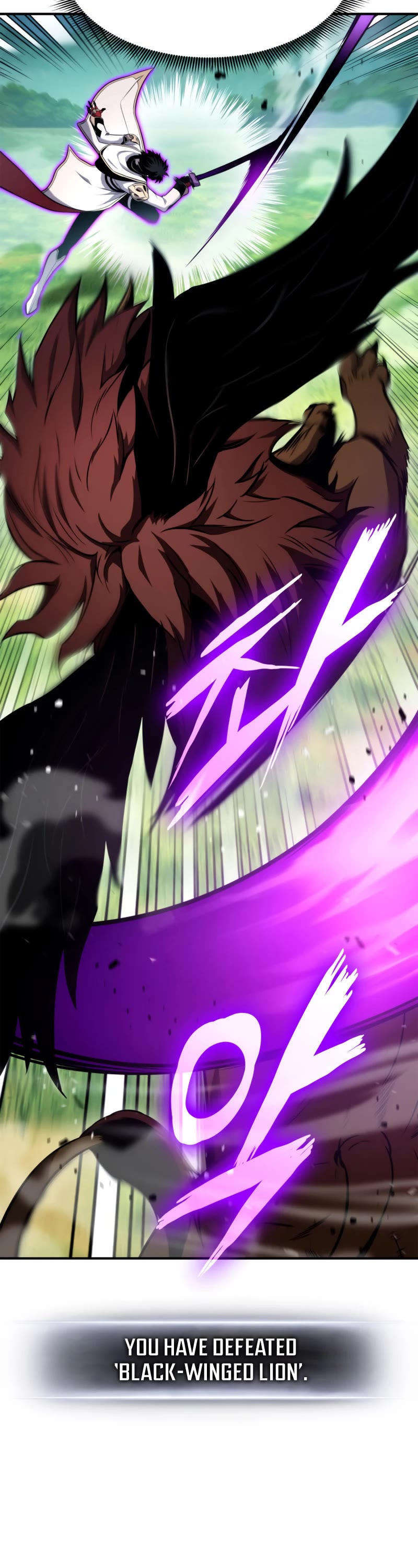 Ranker's Return (Remake) chapter 106 page 15