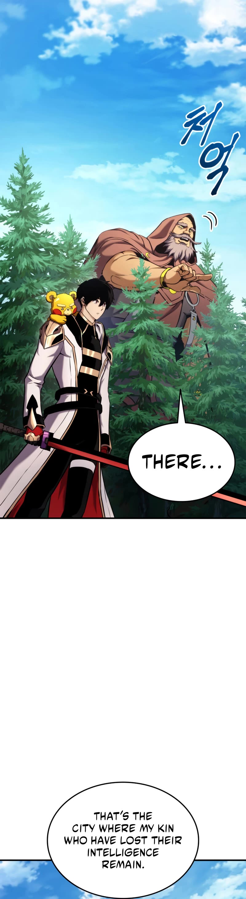 Ranker's Return (Remake) chapter 108 page 8