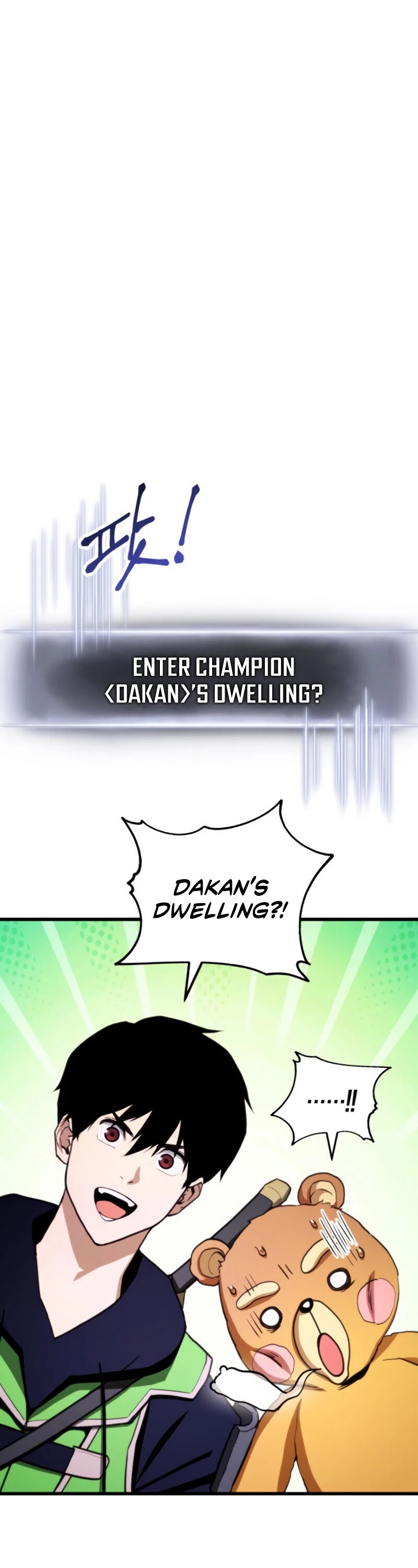 Ranker's Return (Remake) chapter 11 page 18