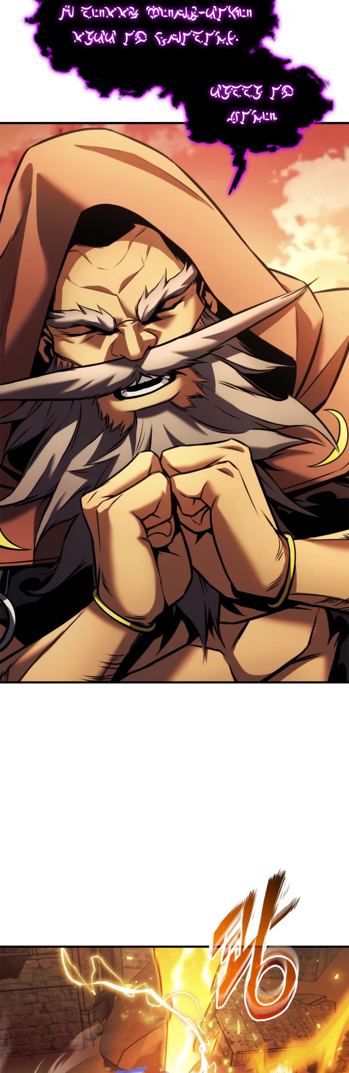 Ranker's Return (Remake) chapter 110 page 29