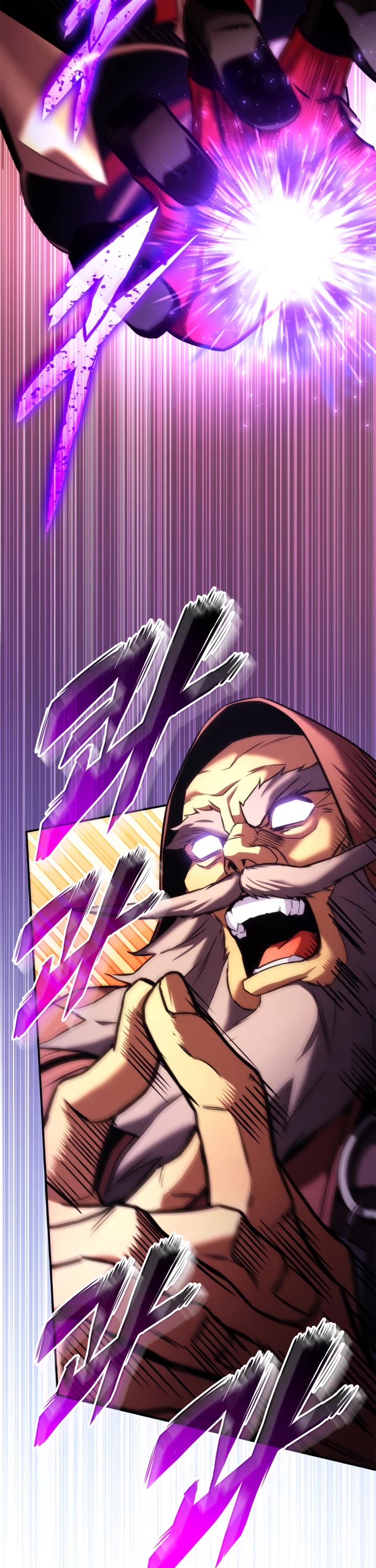 Ranker's Return (Remake) chapter 110 page 4