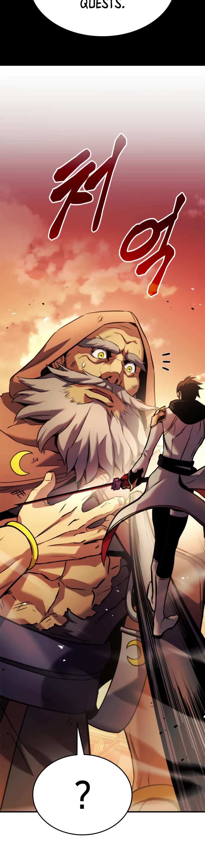 Ranker's Return (Remake) chapter 110 page 43