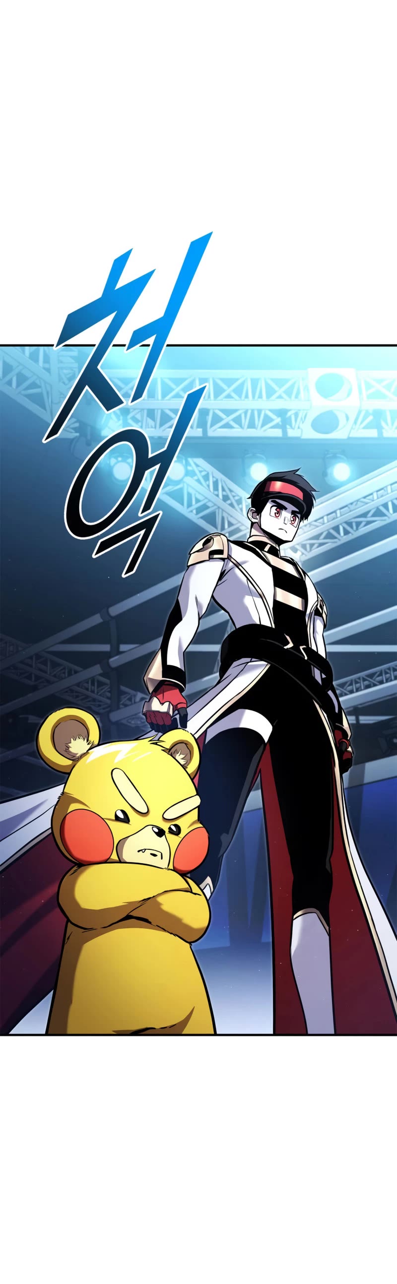 Ranker's Return (Remake) chapter 112 page 52