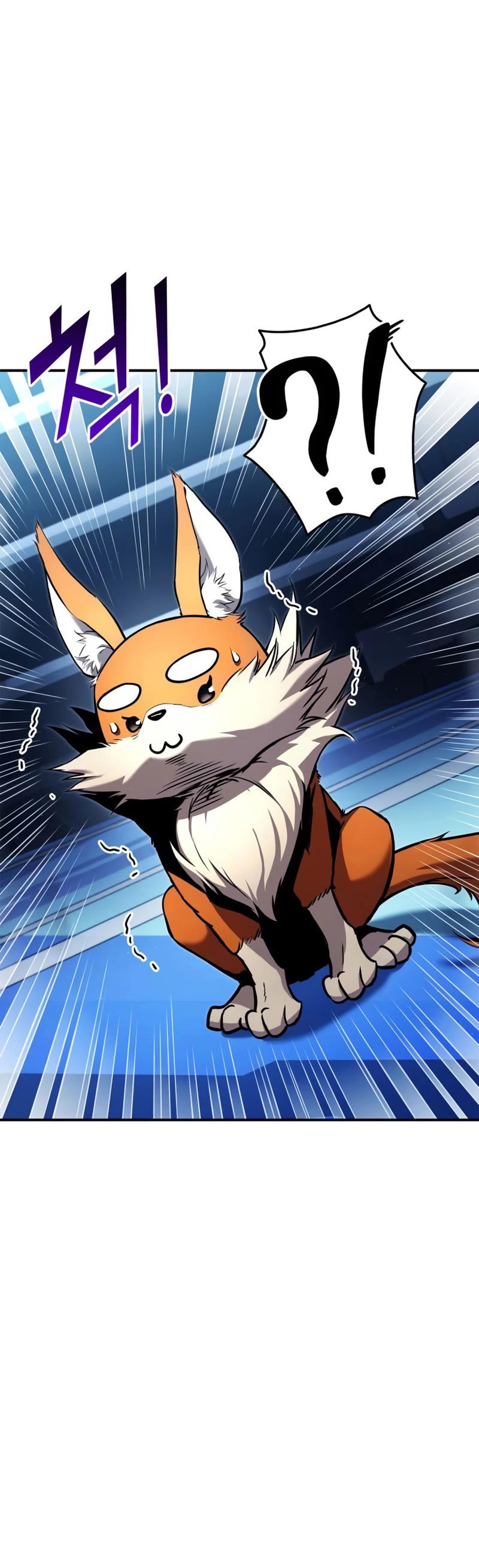 Ranker's Return (Remake) chapter 112 page 60