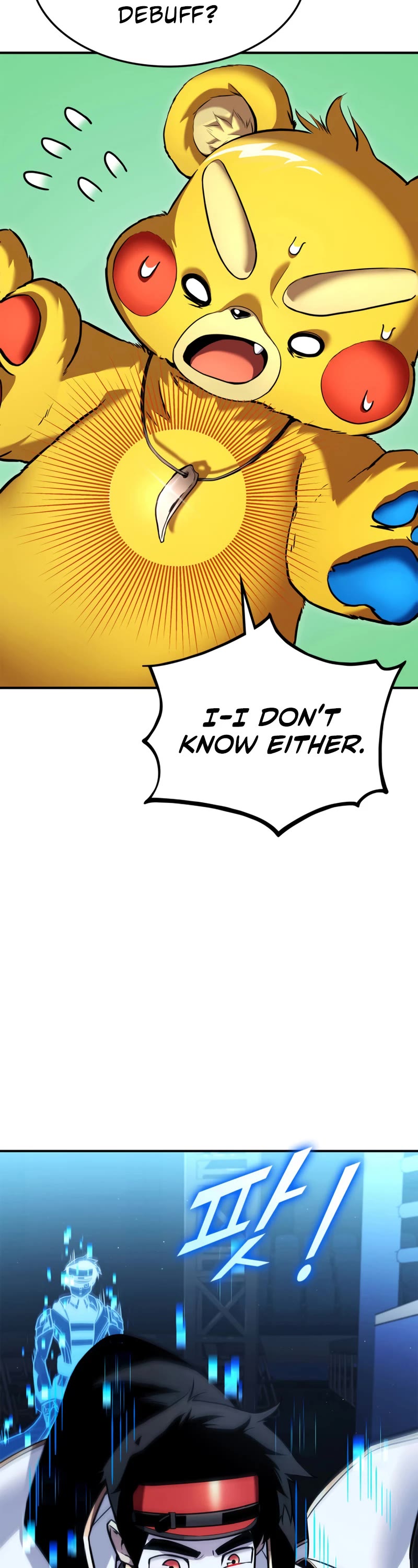 Ranker's Return (Remake) chapter 113 page 19