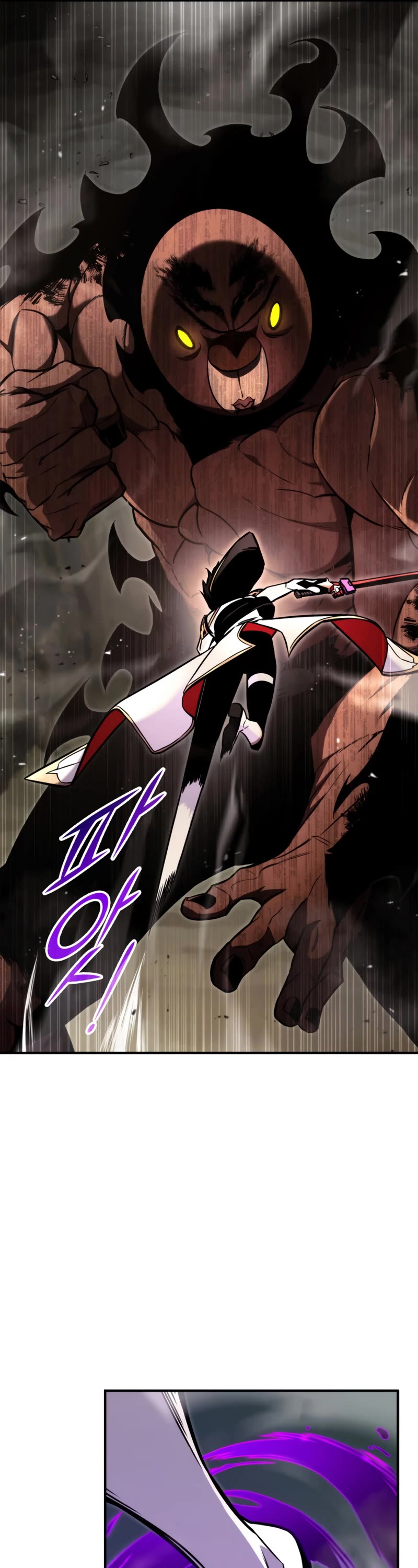 Ranker's Return (Remake) chapter 116 page 15