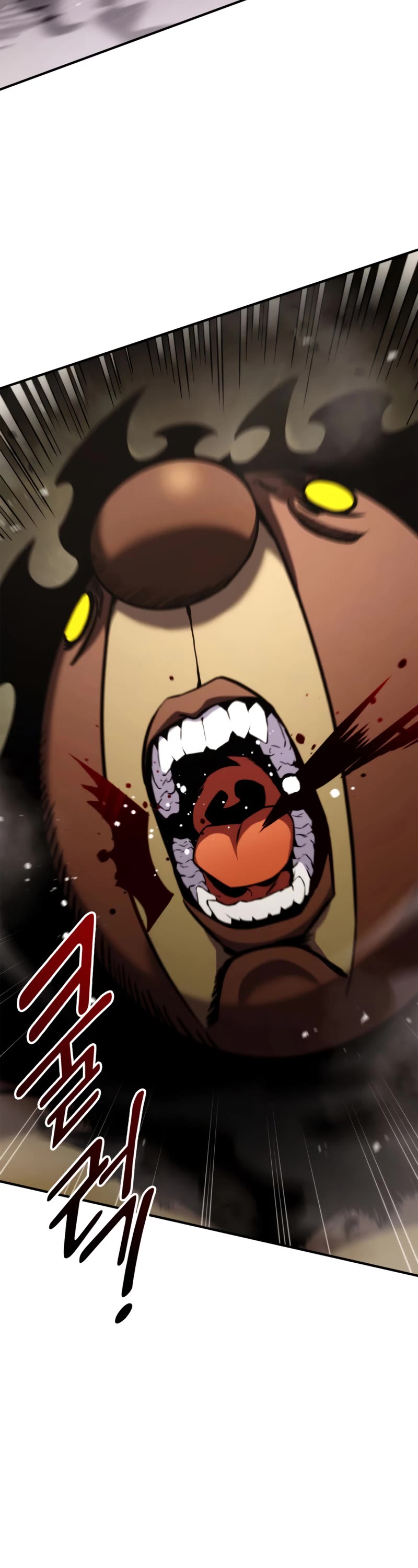 Ranker's Return (Remake) chapter 116 page 20