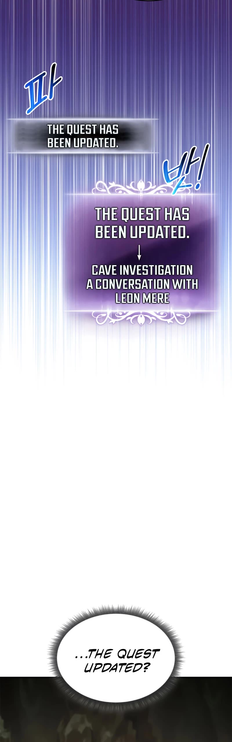 Ranker's Return (Remake) chapter 116 page 38